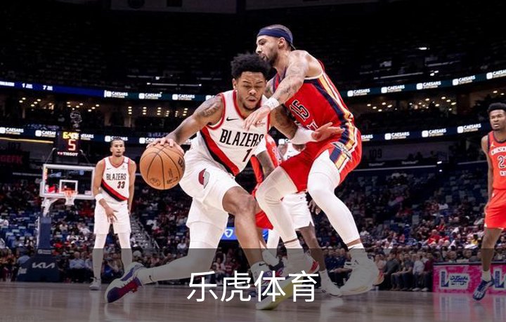 走进乐虎体育