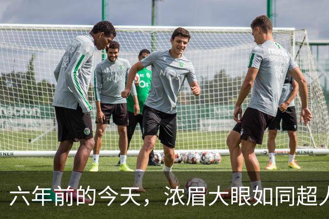 六年前的今天，浓眉大眼如同超人般绝杀掘金