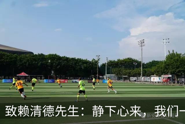 致赖清德先生：静下心来，我们一起聊聊吧！